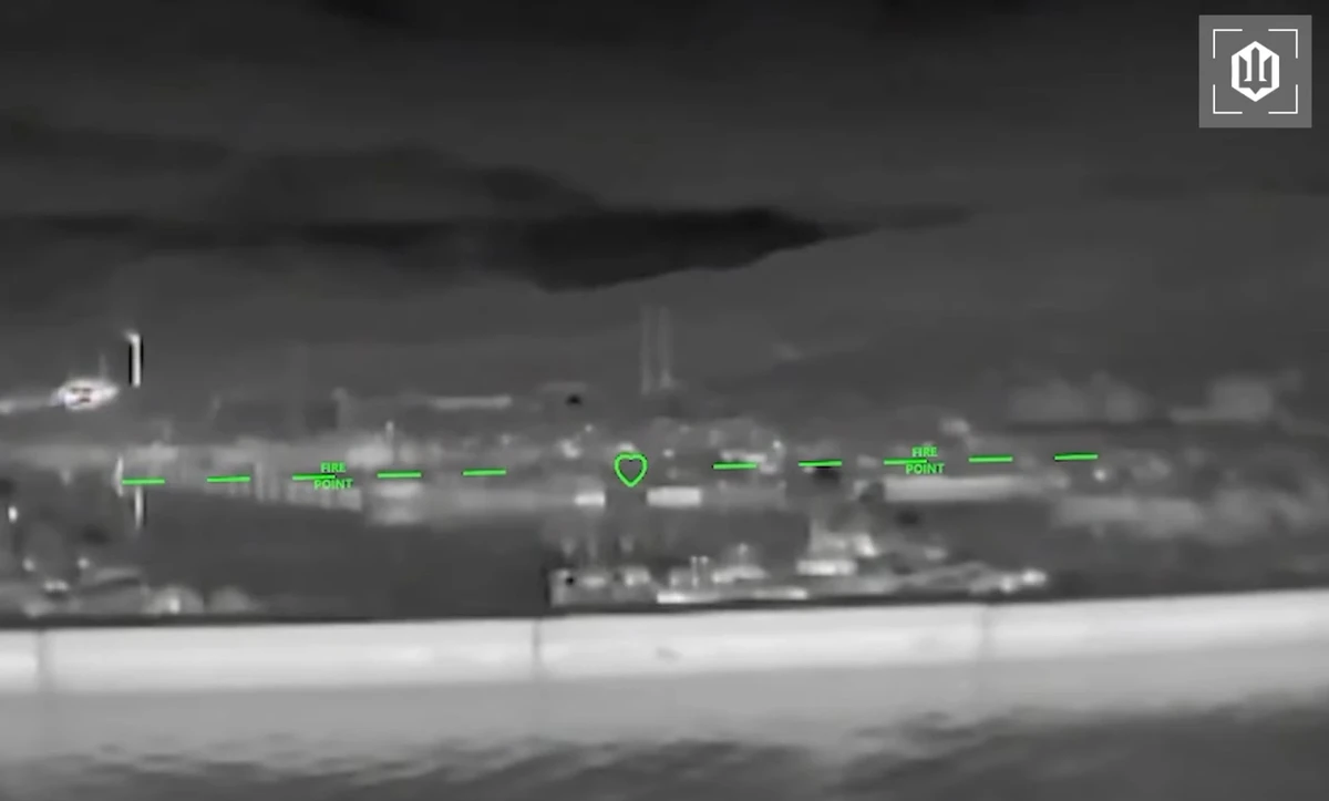 The Project 1239 missile ship in Novorossiysk