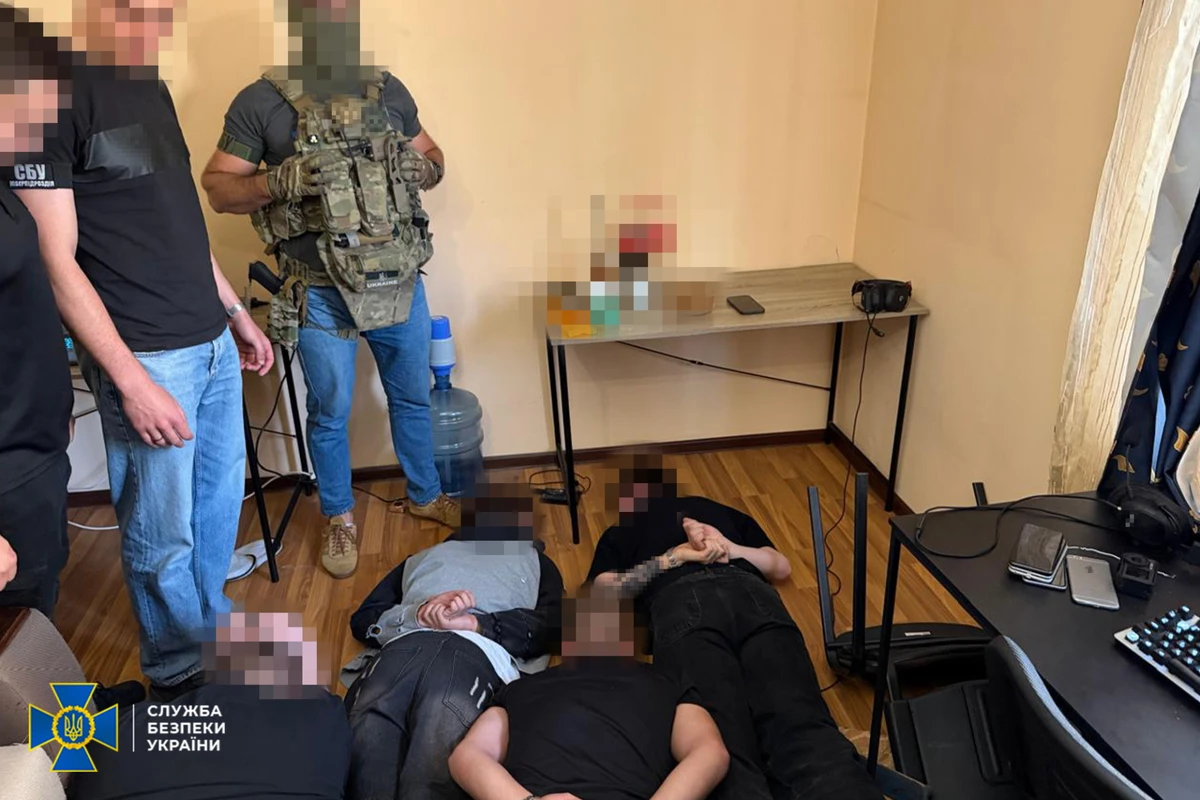 Фото: СБУ