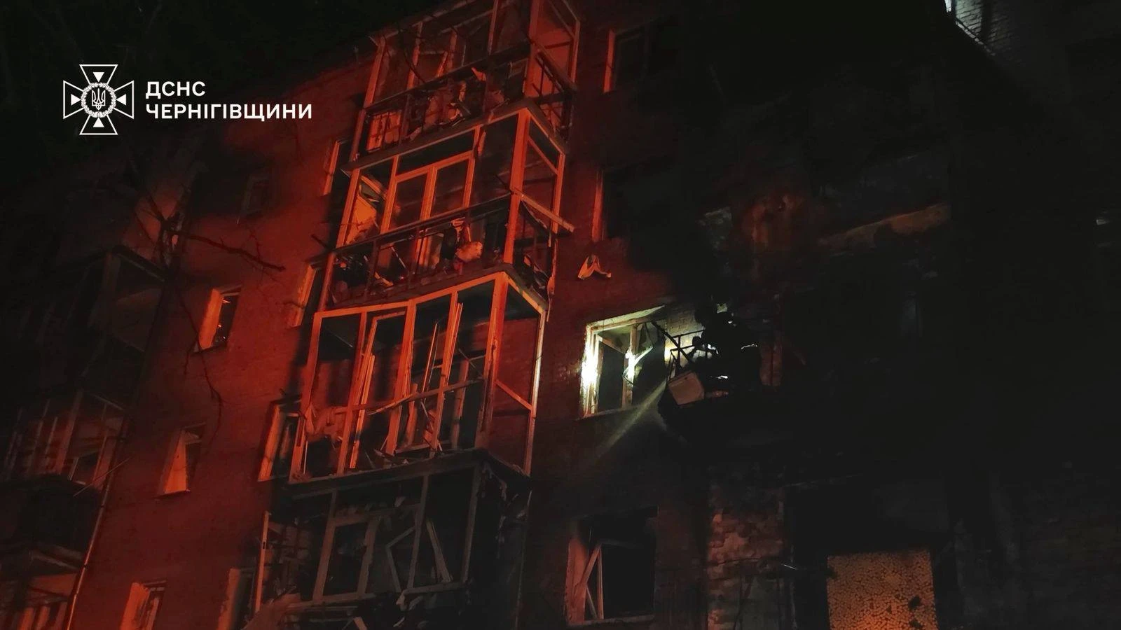 Damaged high-rise building
