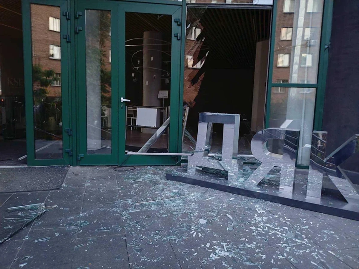 Kyiv School of Economics