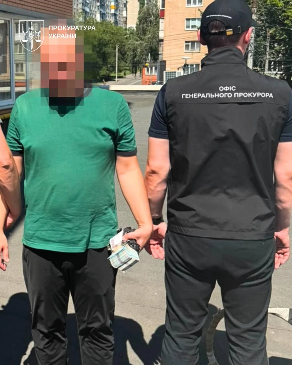 Фото ОГП