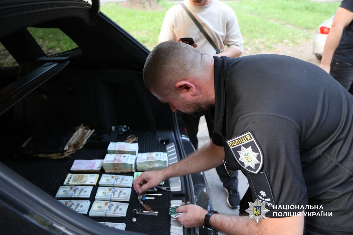 Фото: Нацполіція