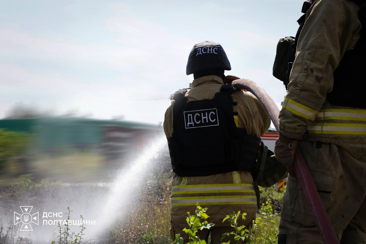 фото: ДСНС