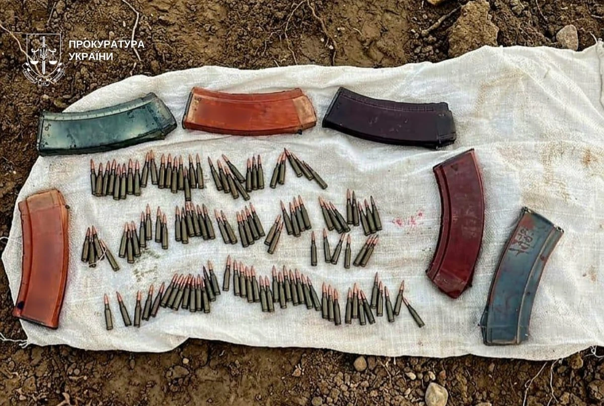 фото: прокуратура