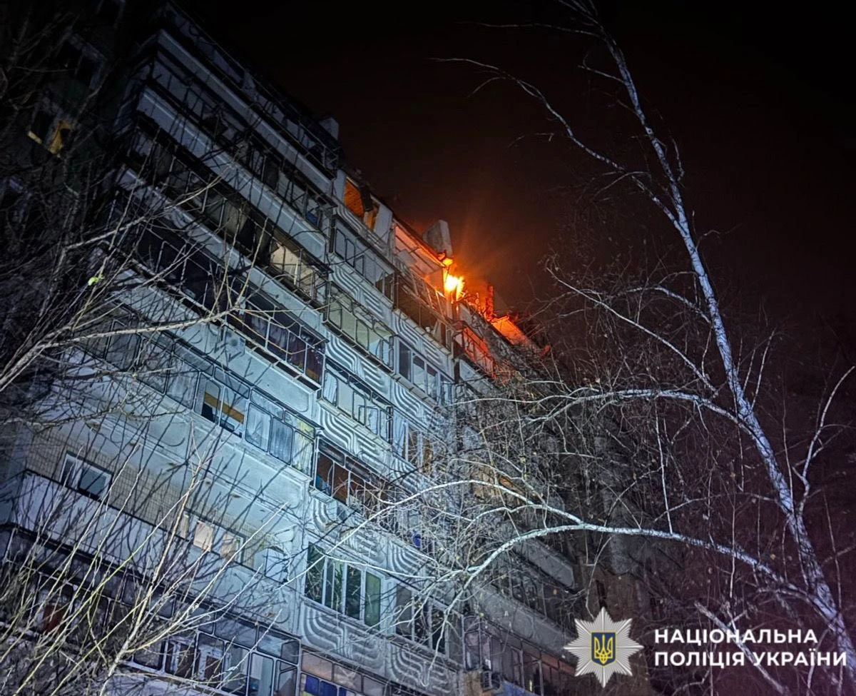 Фото поліції