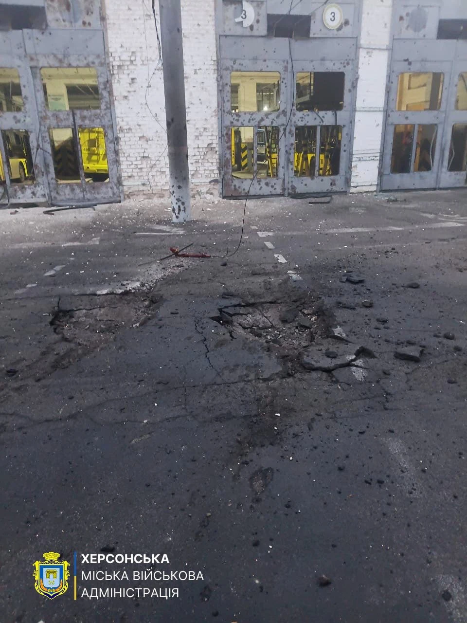 Photo from Facebook of Kherson MBA