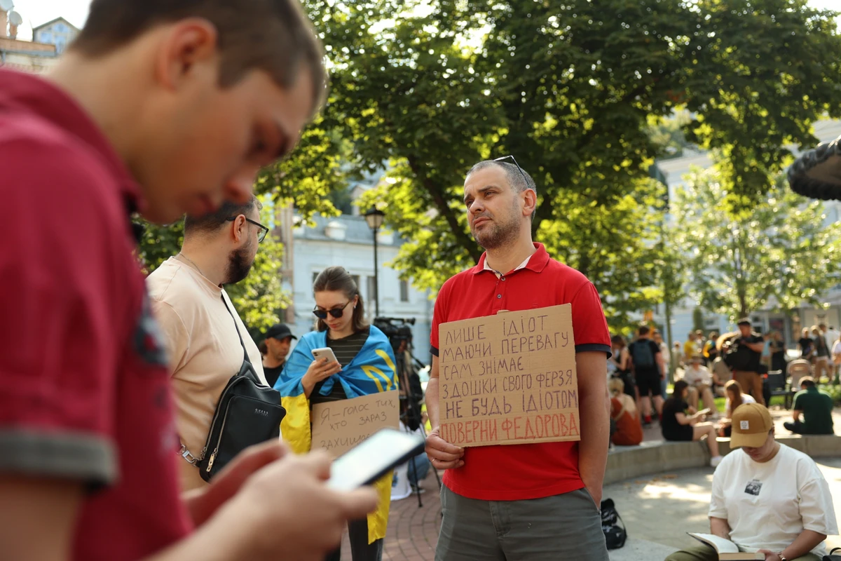 Photo: Ukrainska Pravda