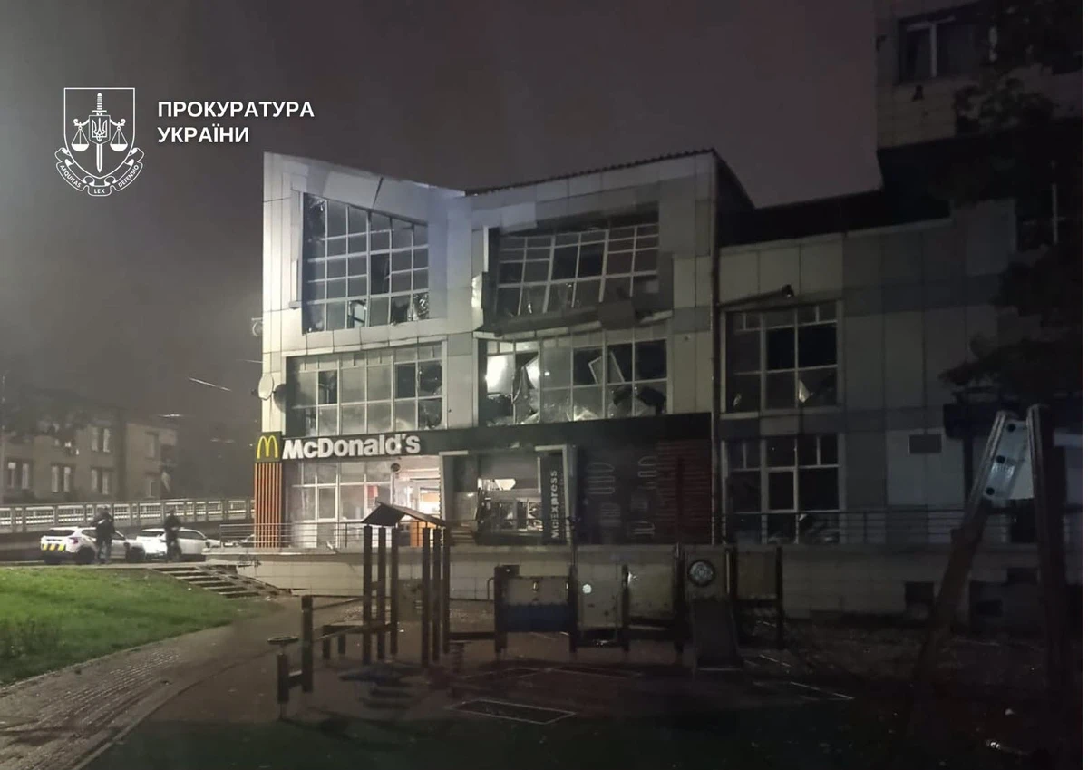 Фото прокуратури