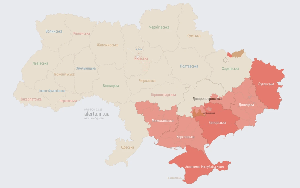 карта: alerts.in.ua