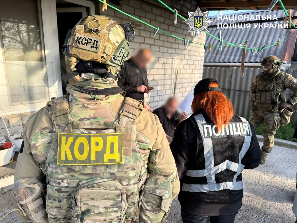 Фото полиции