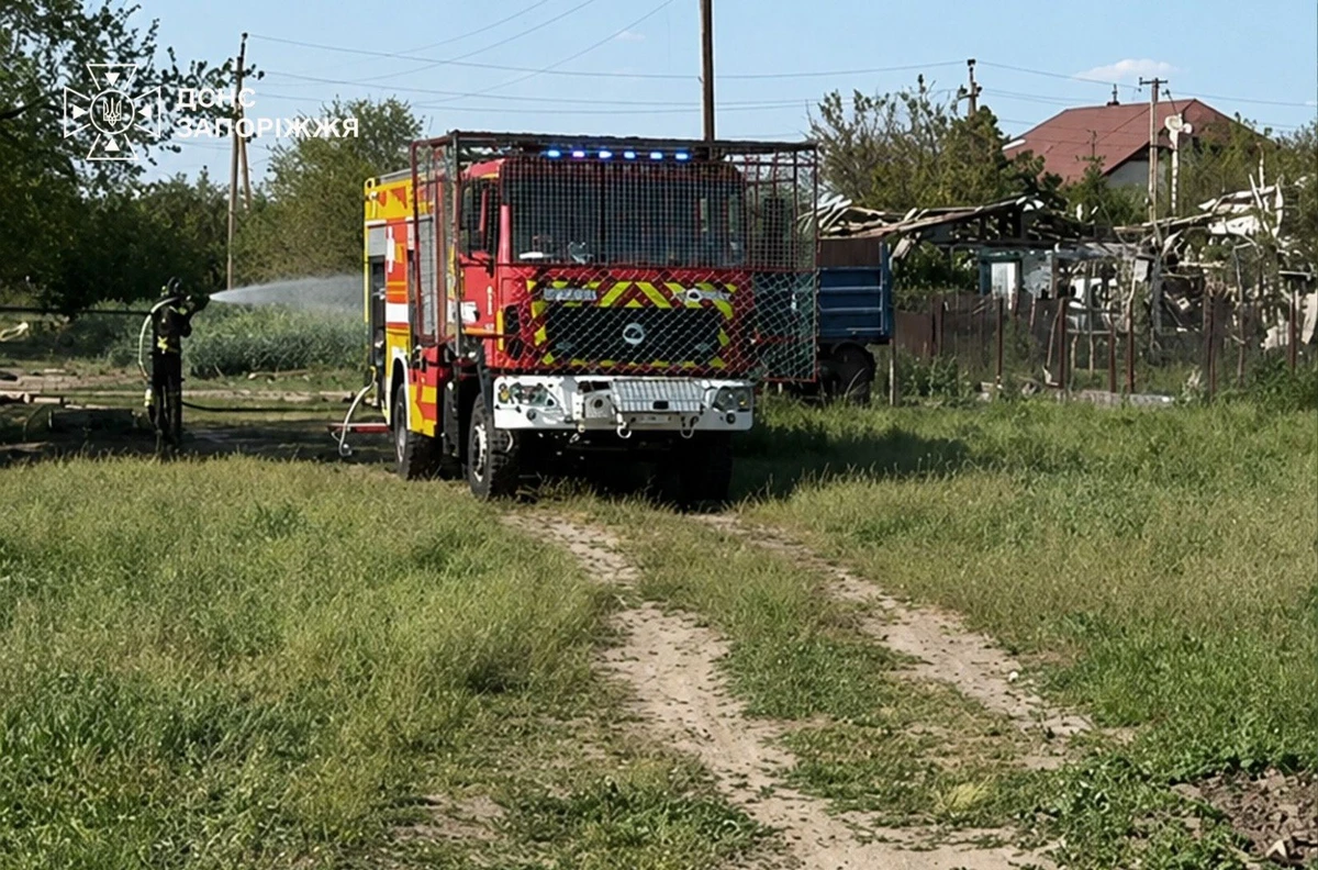 фото: ДСНС