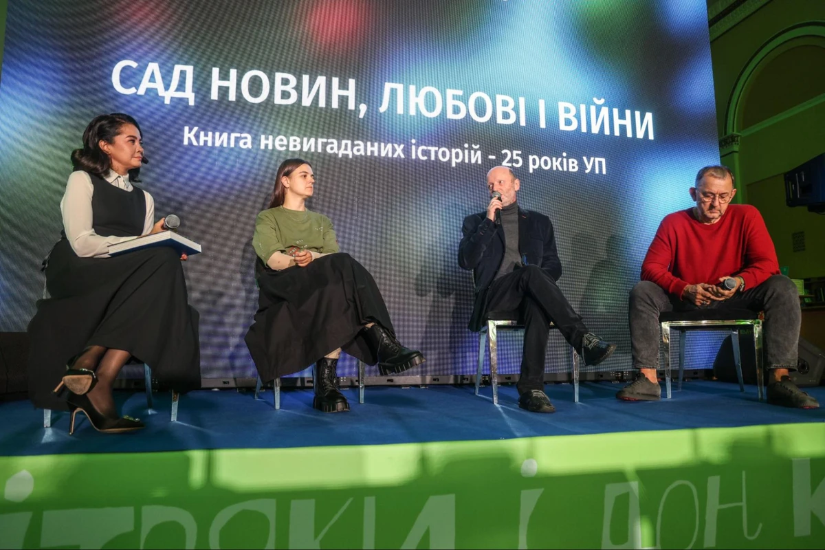 Слева направо: Севгиль Мусаева, Елена Апчел, Михаил Кригель, Павел Маков