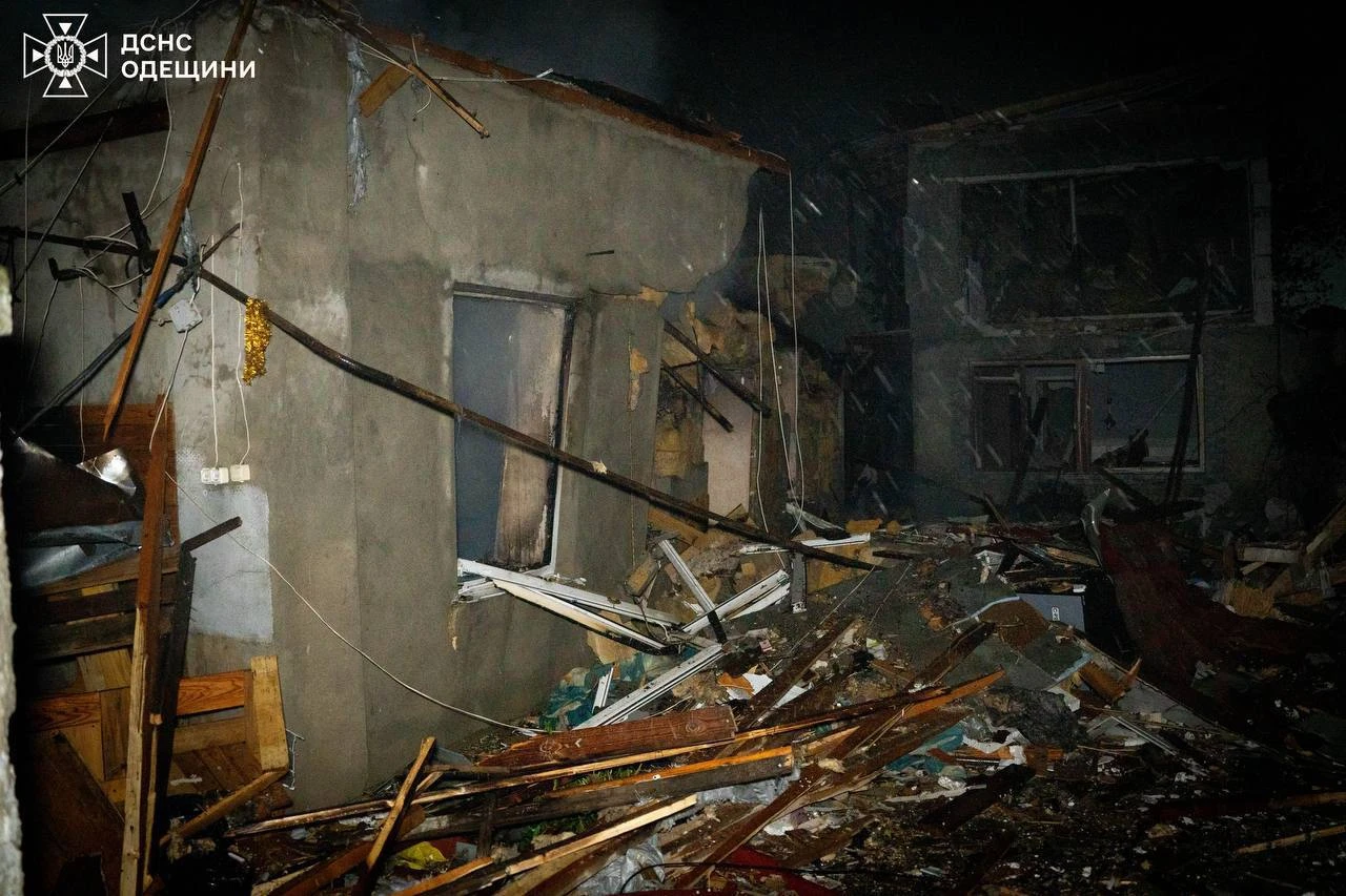 Photo of the State Emergency Service