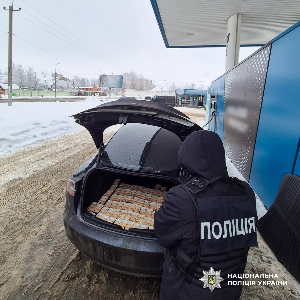 фото: национальная полиция