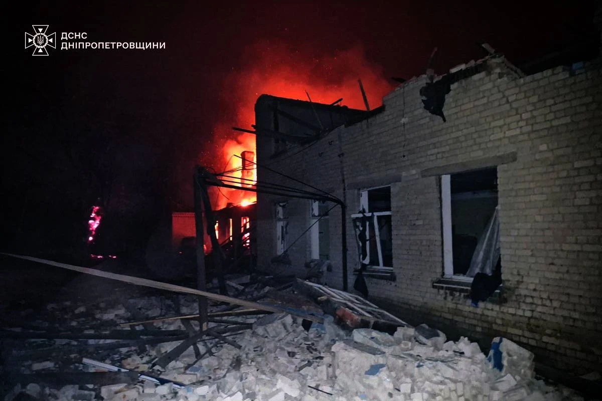 Stock photo: State Emergency Service of Ukraine on Telegram