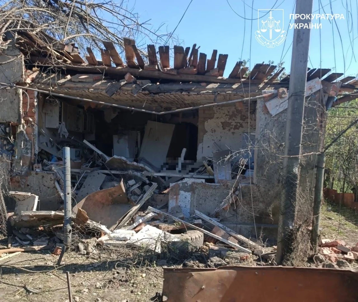 Фото: Харківська обласна прокуратура