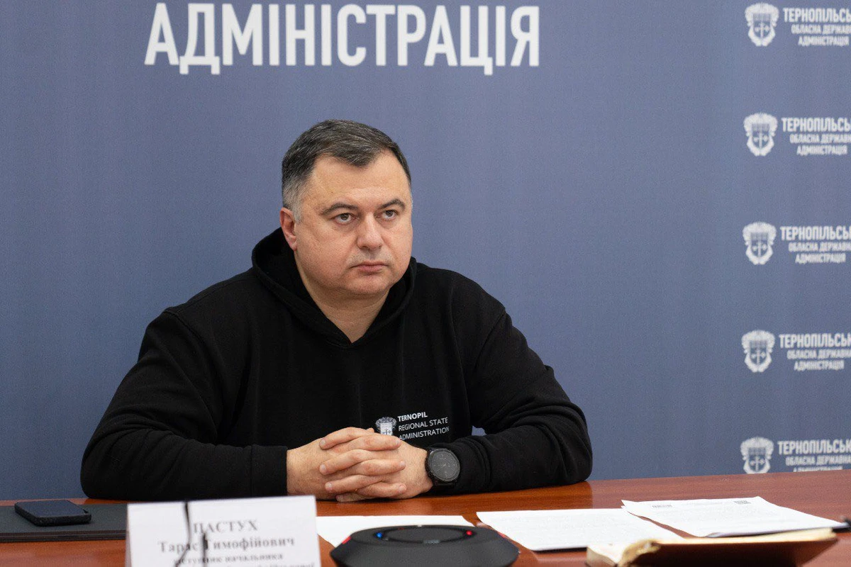 Глава Тернопольской ОВА Тарас Пастух