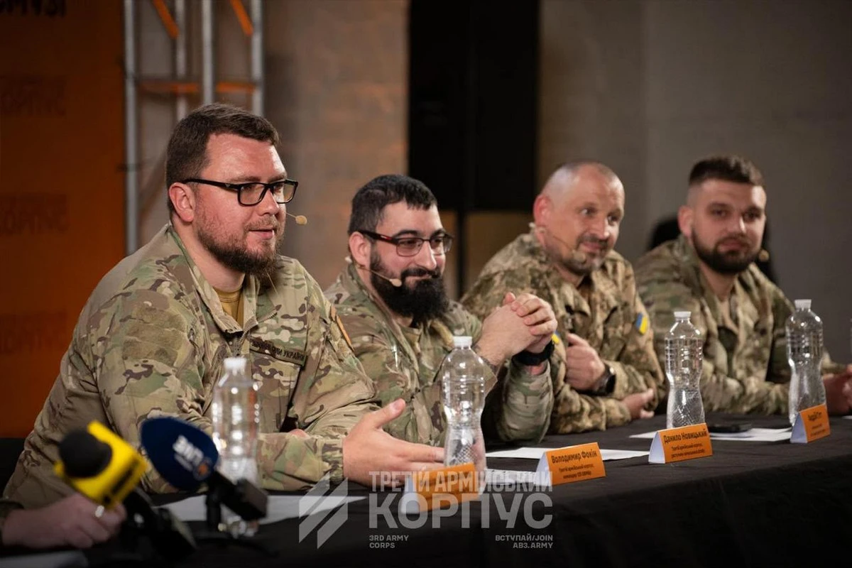 Participants of the event