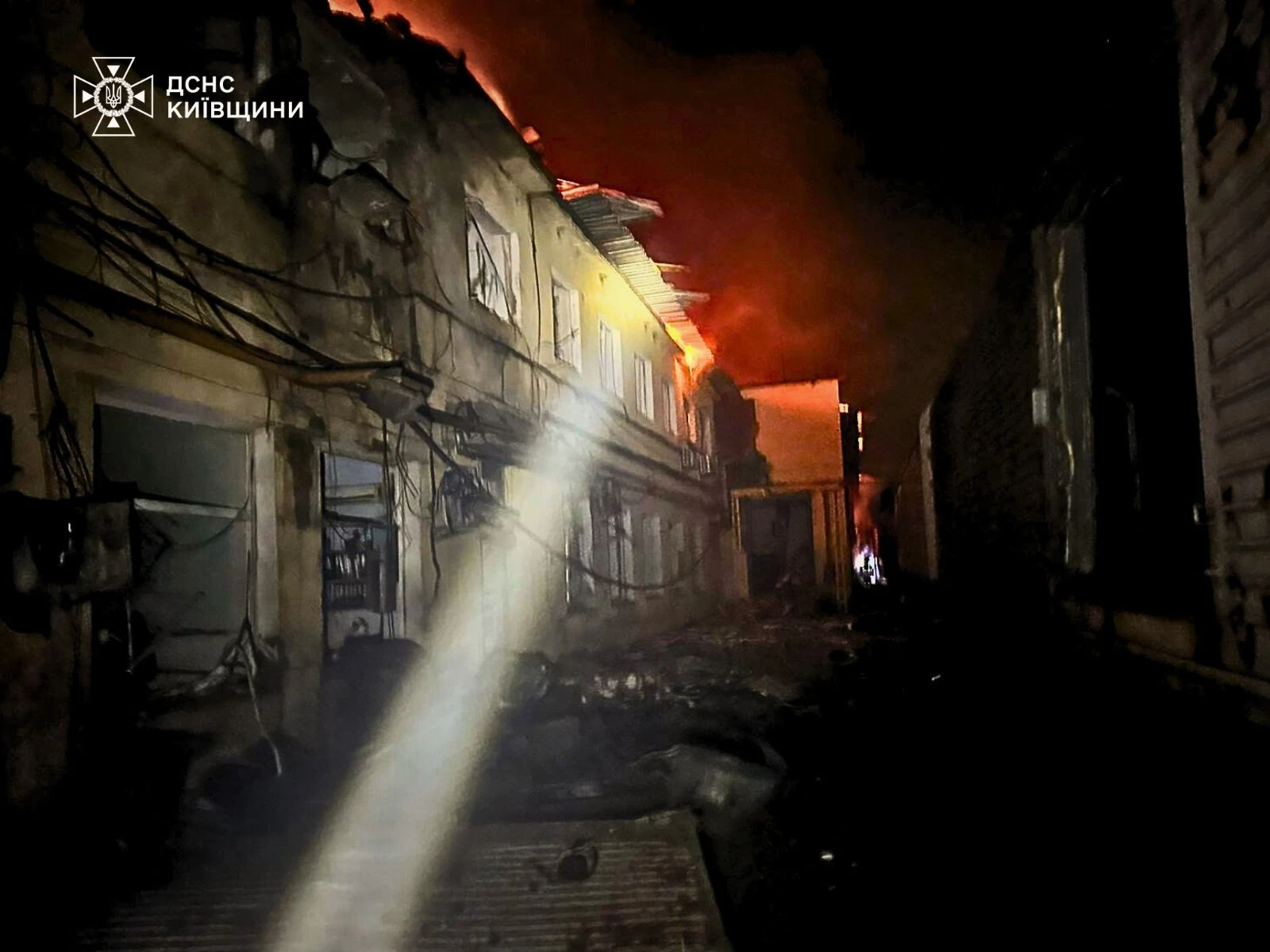 Photo of the State Emergency Service