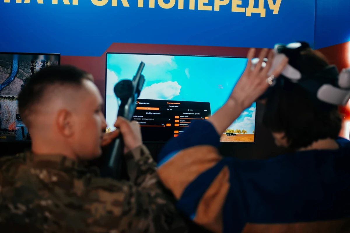 Preparation for the exercise