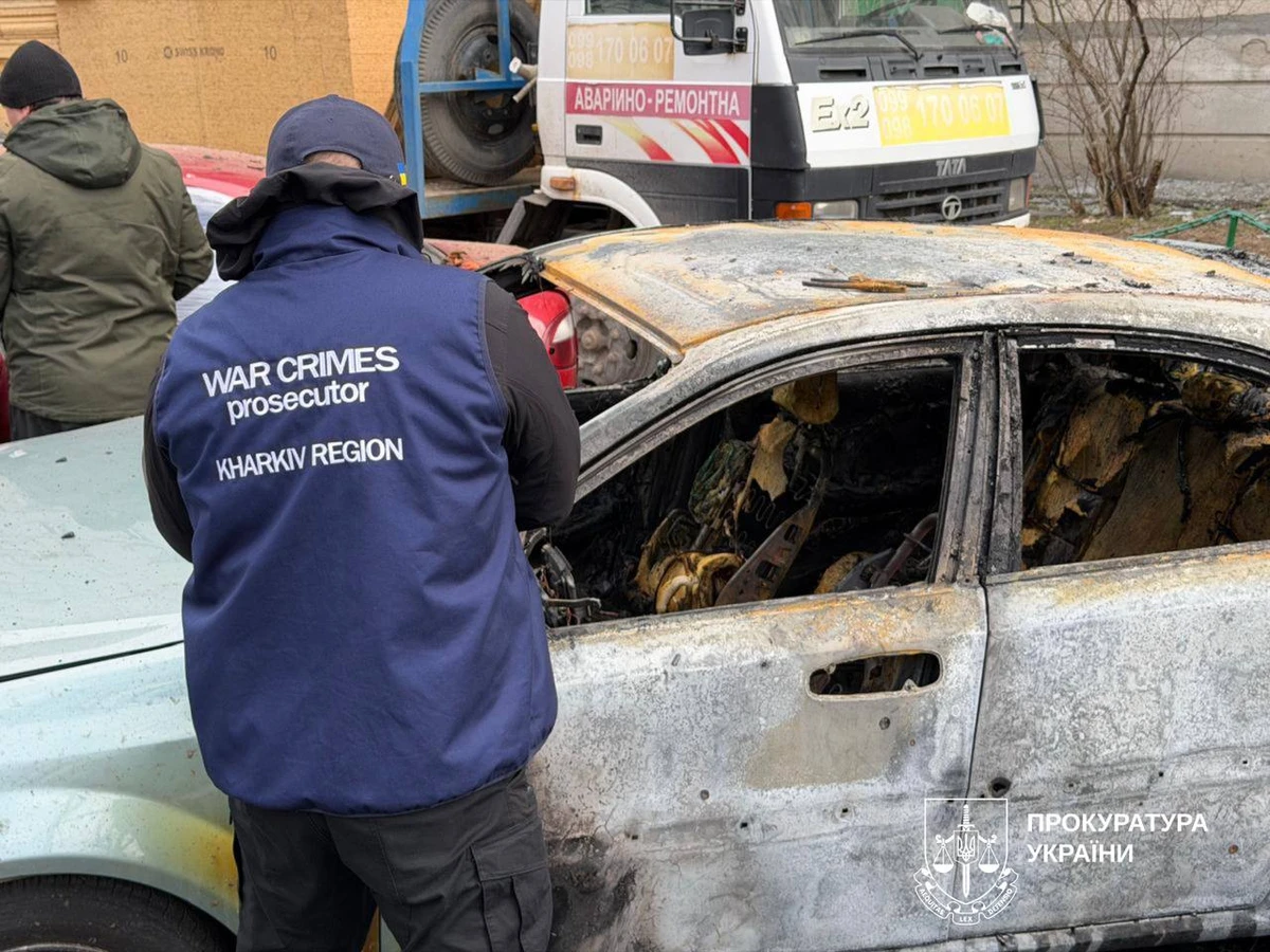 фото: прокуратура України