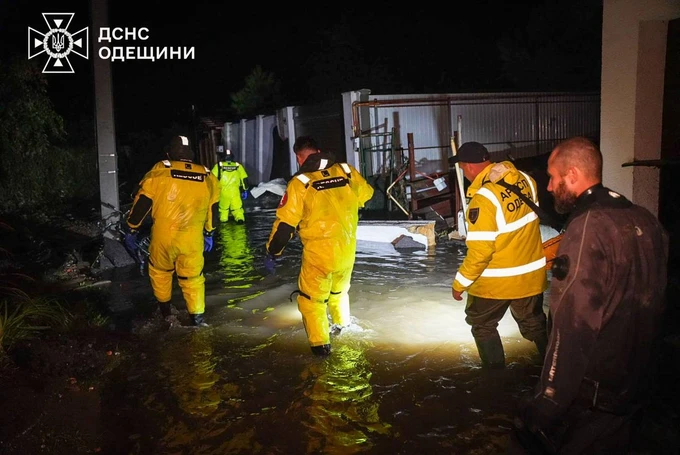 Фото ДСНС
