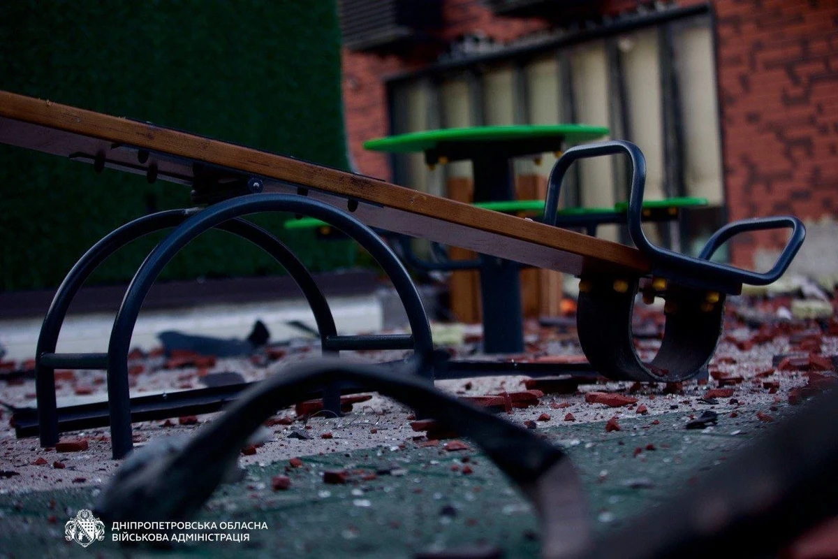 Damage on the playground