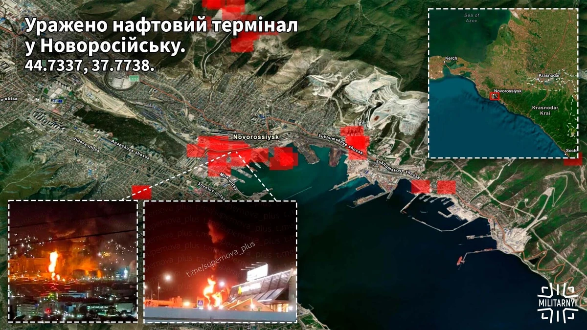 Geolocation of damage to port infrastructure in Novorossiysk. NASA FIRMS data and ESRI map
