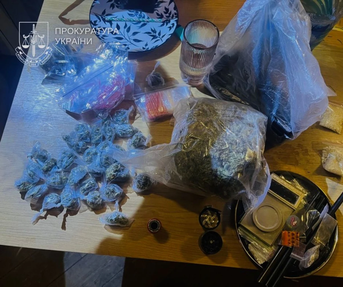 фото: прокуратура України