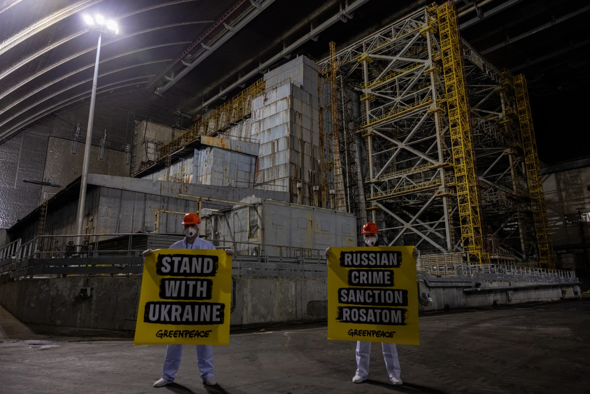 Під аркою ЧАЕС: як виглядає 4-й енергоблок після окупації та атаки дрона