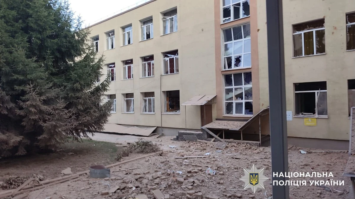 Фото поліції