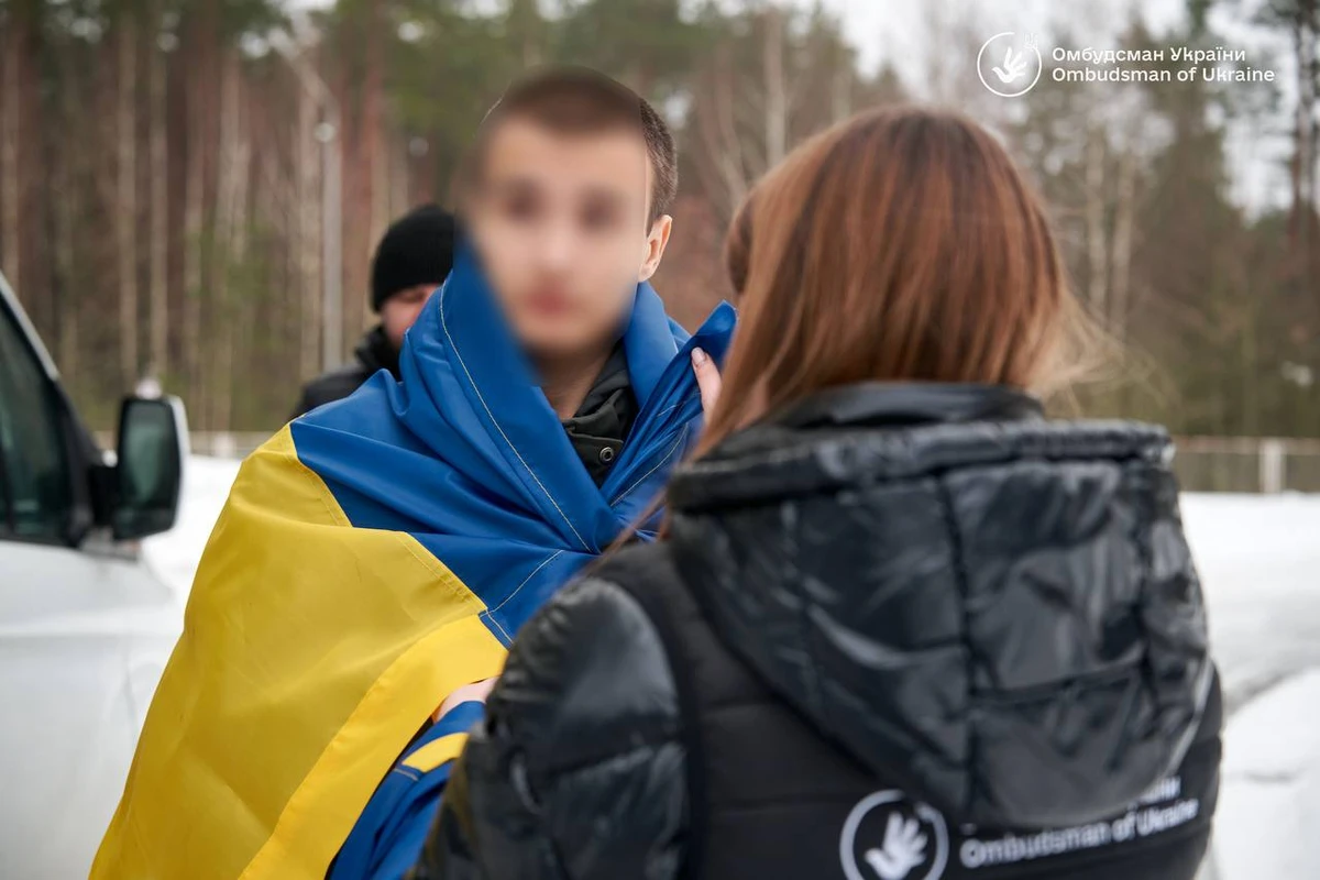 фото: Лубінець