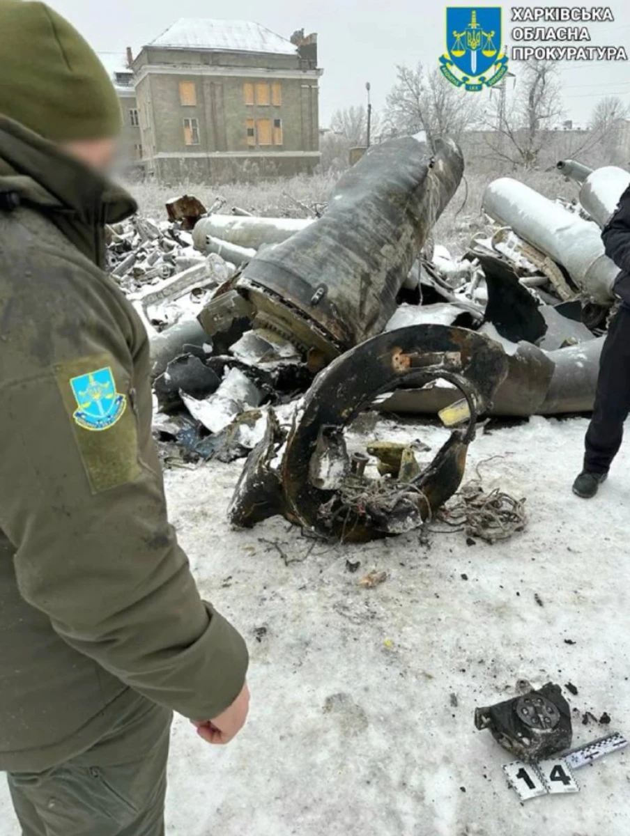 Parts of a North Korean missile.