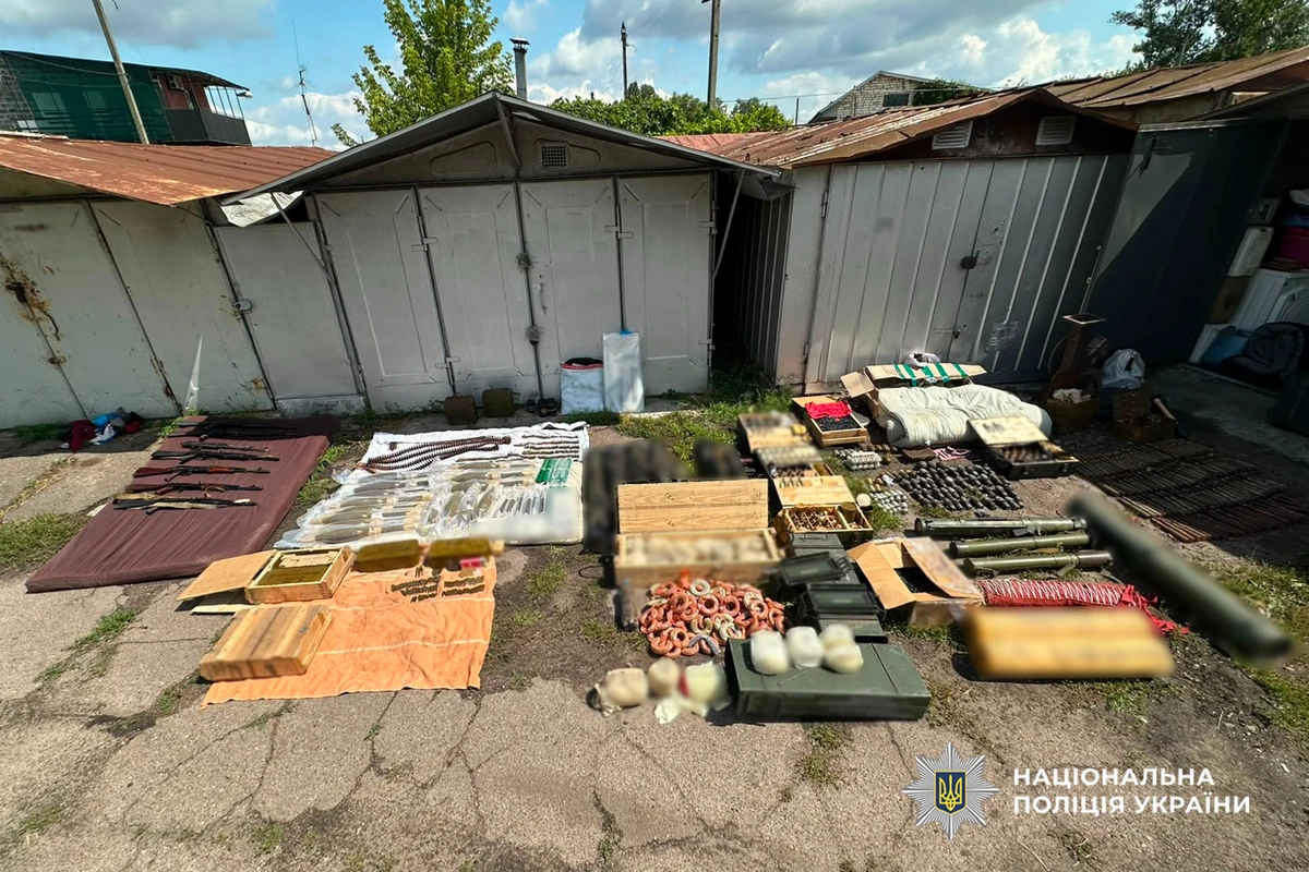 фото: національна поліція