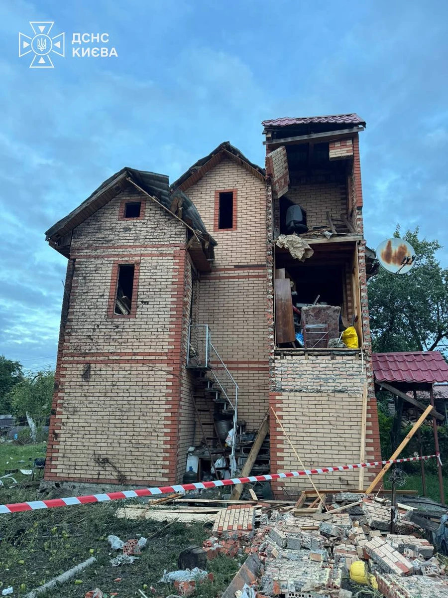 Фото: ДСНС Києва