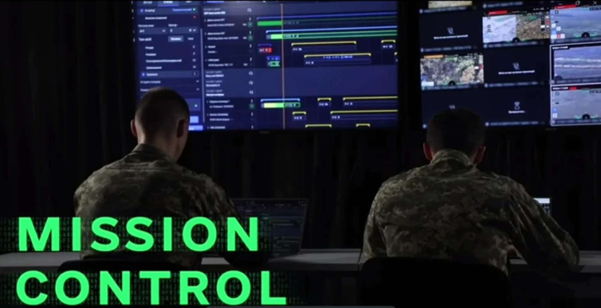 Ukraine has deployed unified drone management system in two months