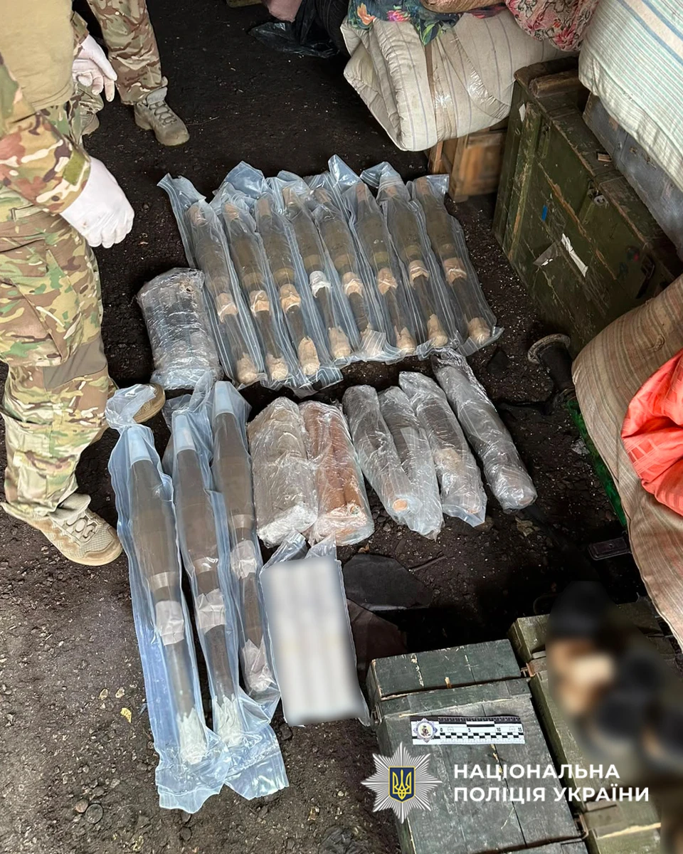 фото: національна поліція
