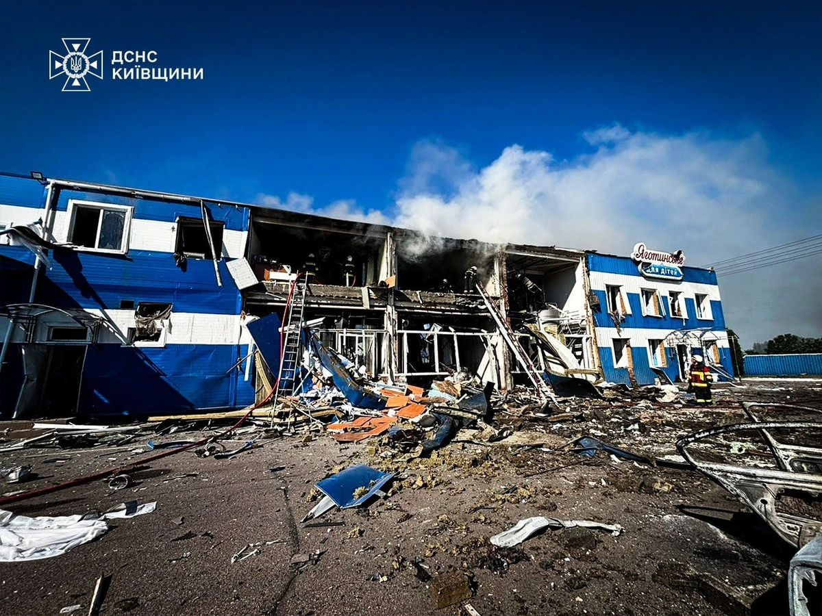Фото ГСЧС