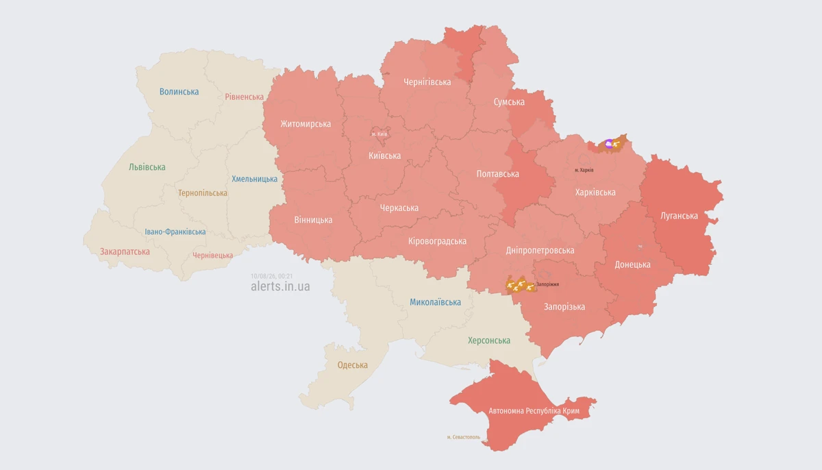 карта: alerts.in.ua
