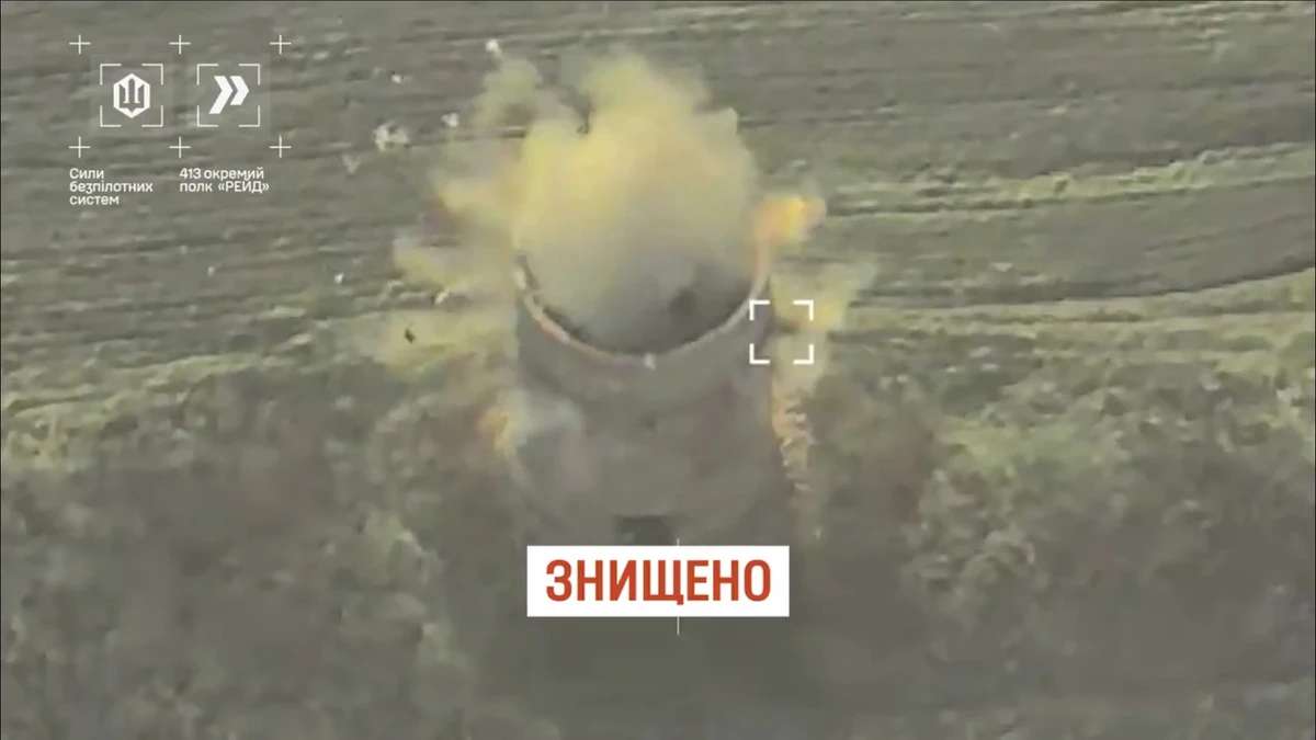 The moment the Russian signals intelligence system hidden in a protective shaft is destroyed.