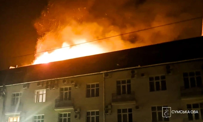 Building on fire