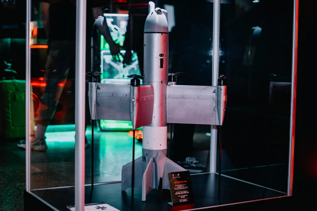 The OCTOPUS interceptor drone, manufactured by TAF, listed on the marketplace.