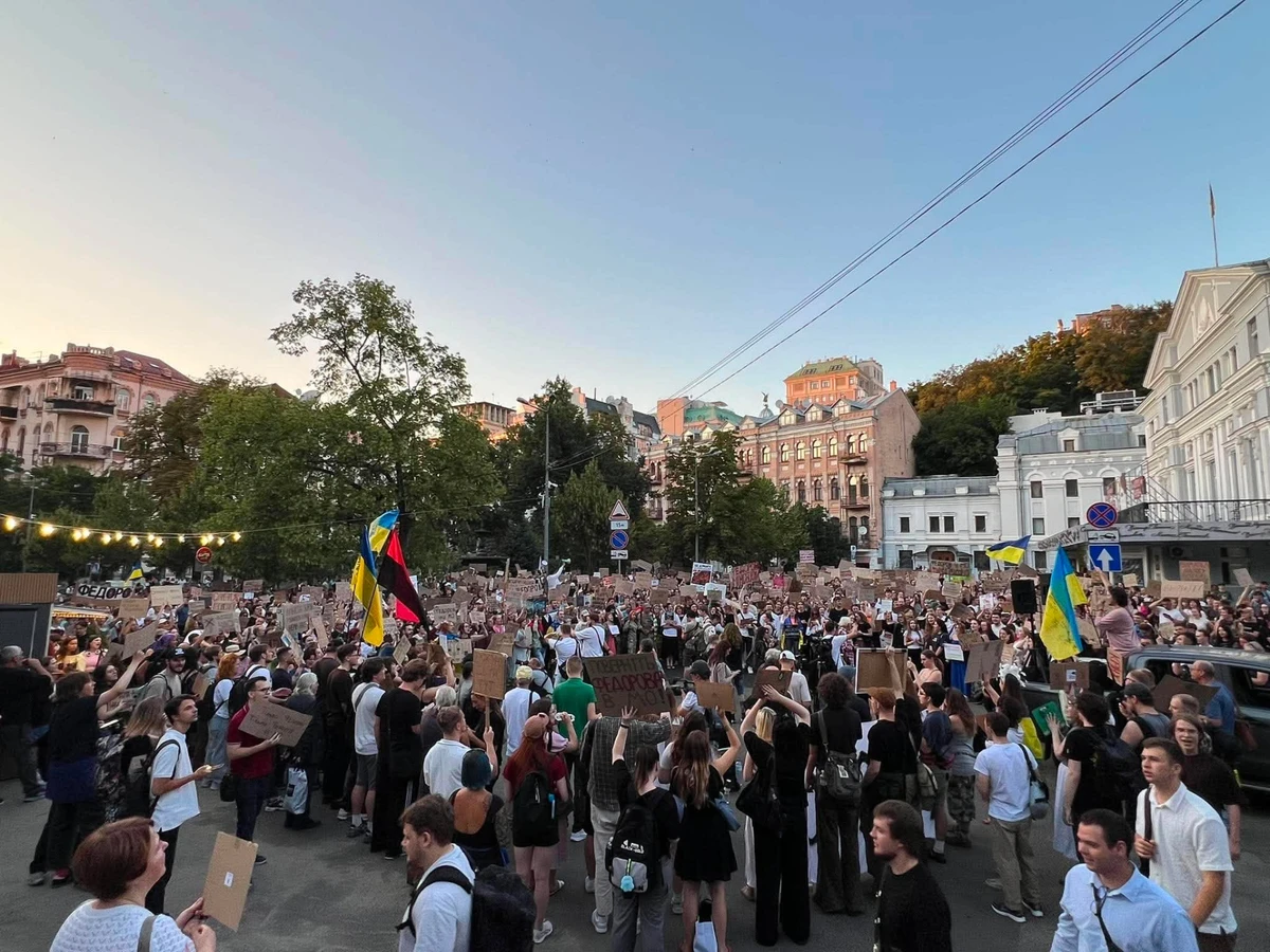 фото: Володимир Фомічов, УП