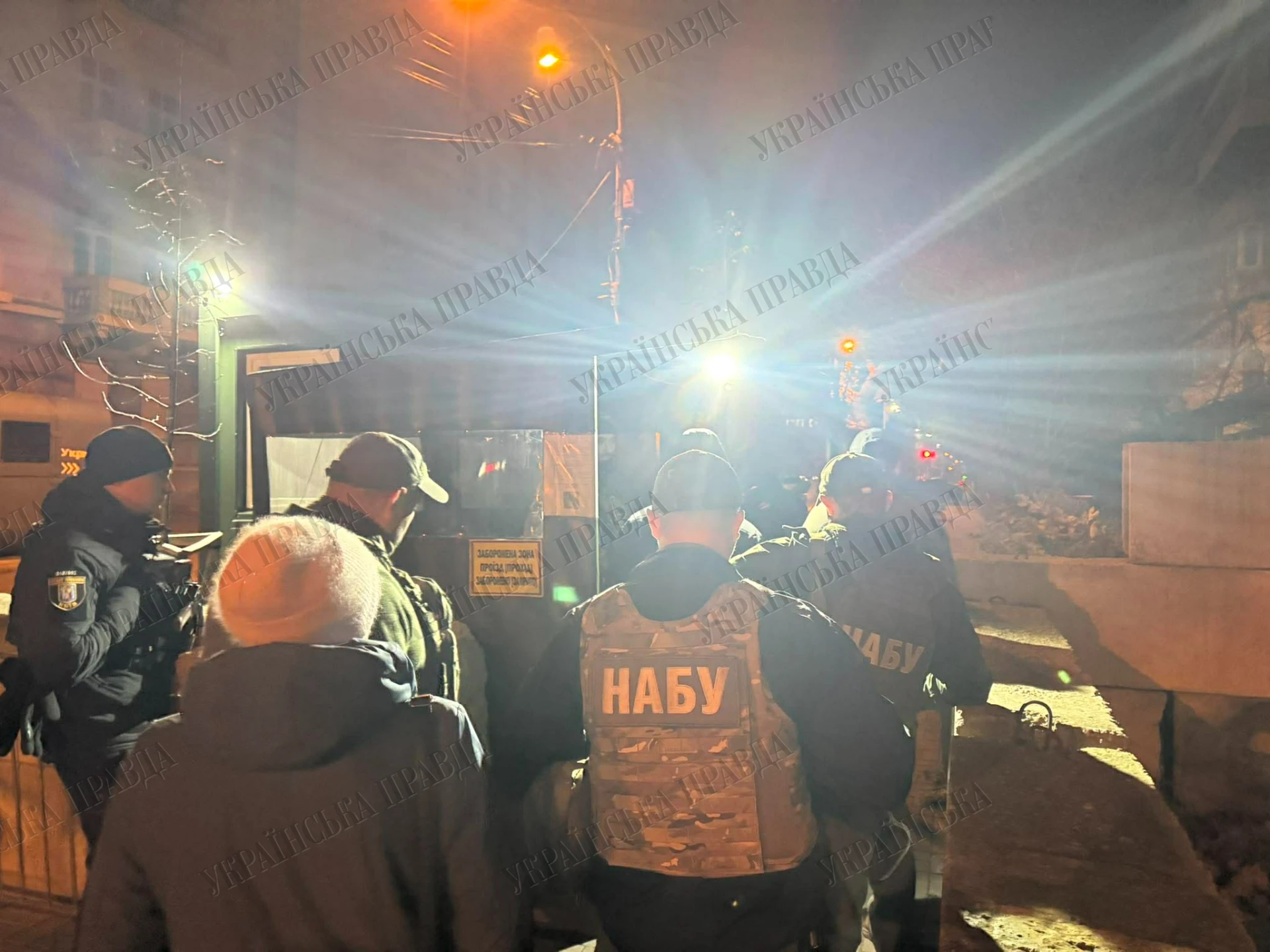 Фото УП з місця події