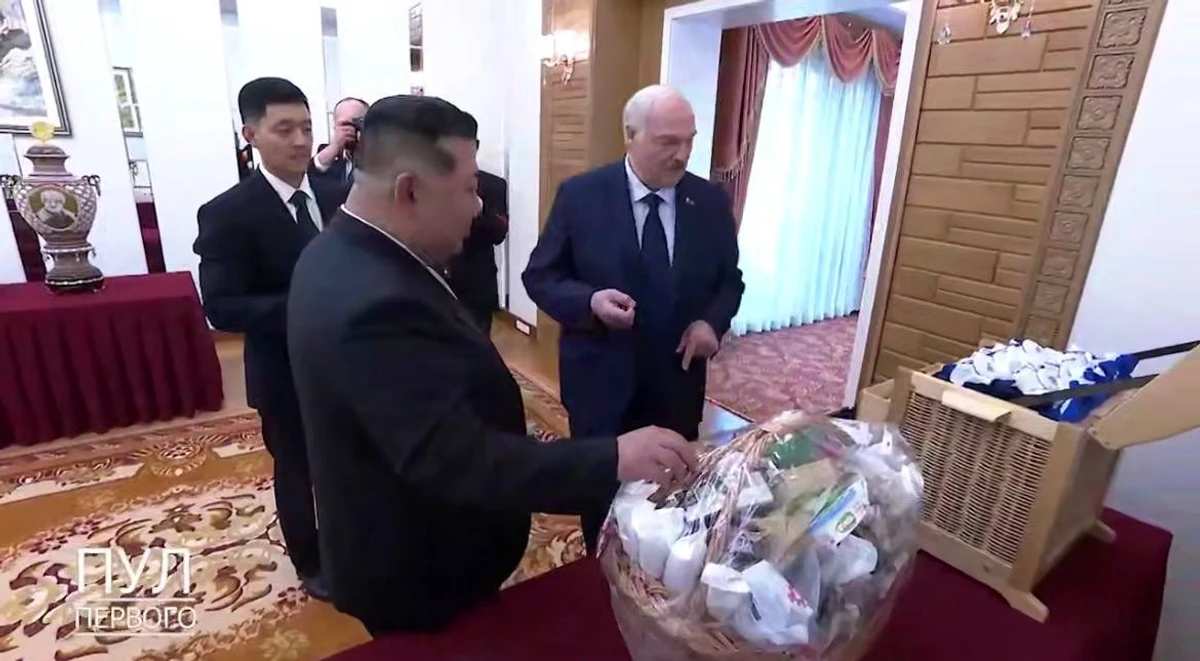 скриншот з відео