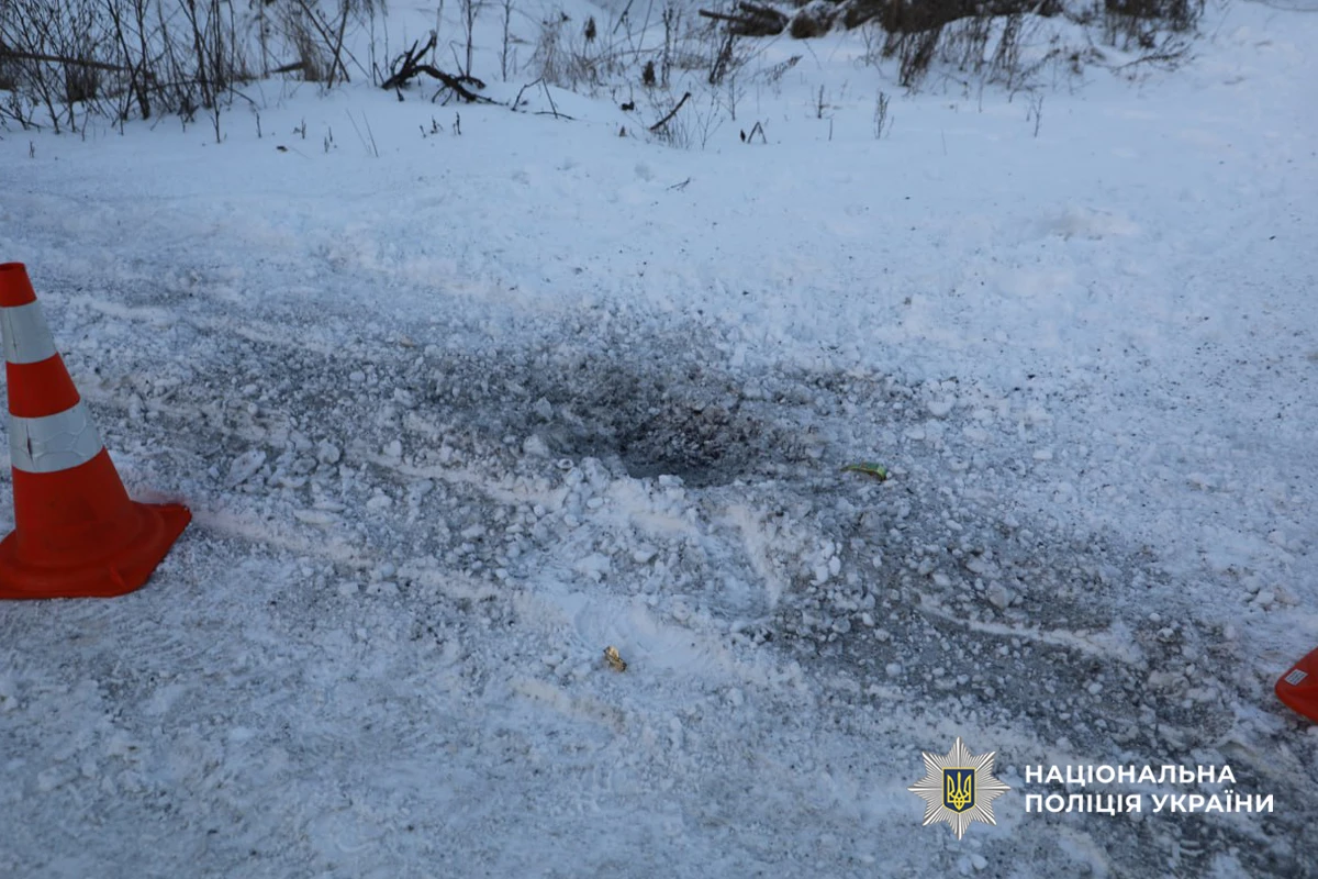 Фото полиции