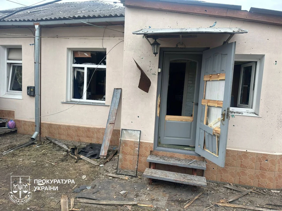 фото: прокуратура України