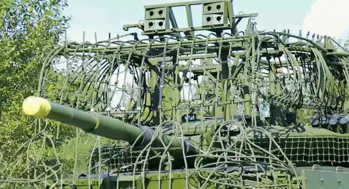 A section of the all-round anti-drone protection on a Russian tank