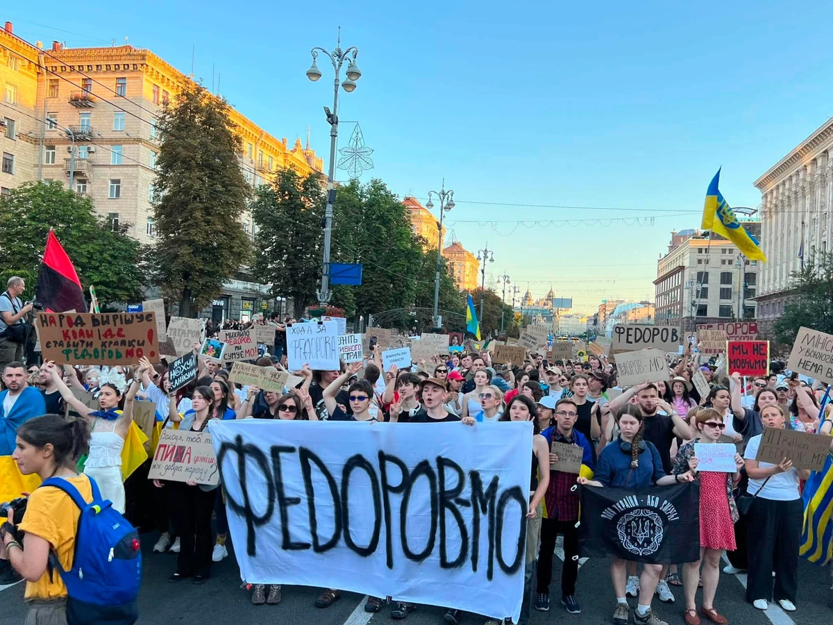фото: Володимир Фомічов, УП