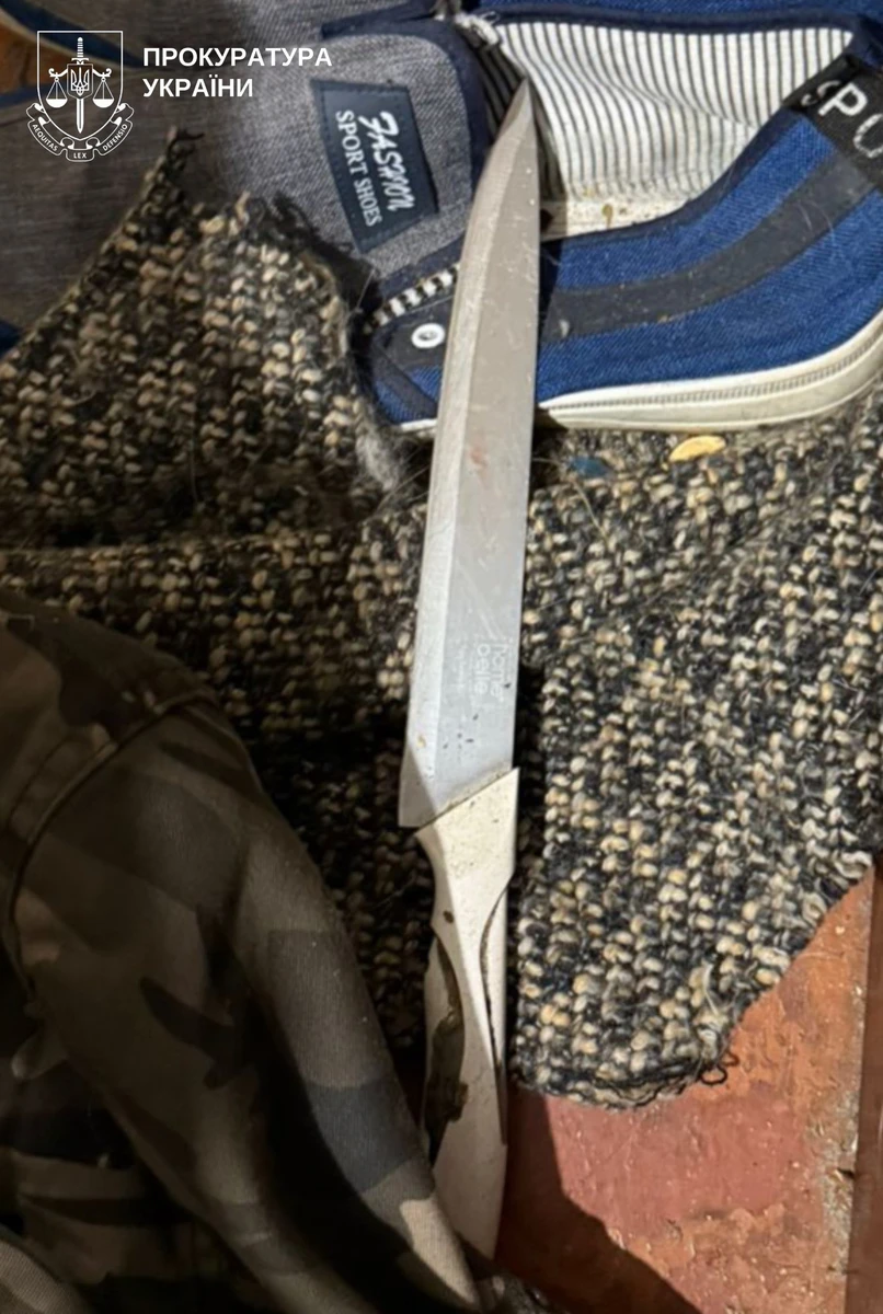 Фото: Киевская областная прокуратура